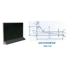 bulb flat steel